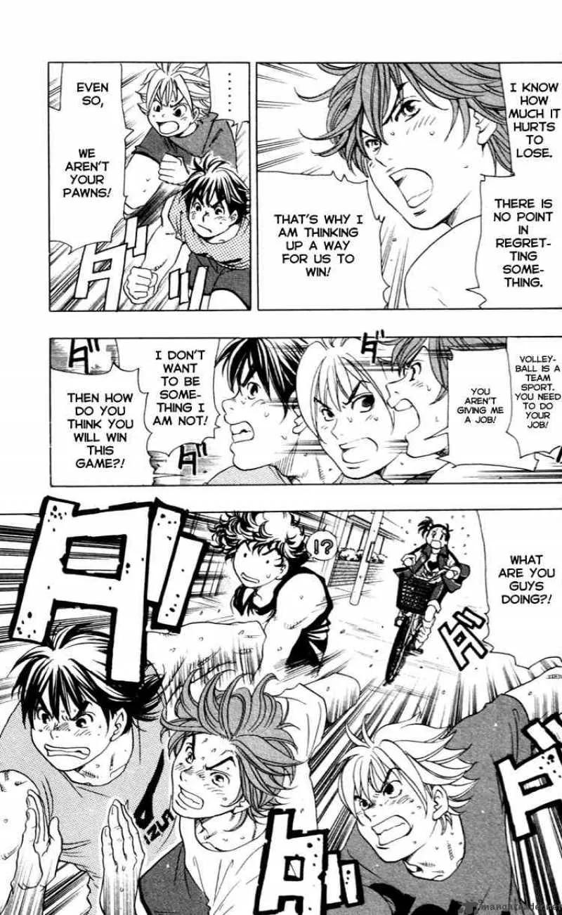 Junjou Karen na Oretachi da Chapter 15 page 18