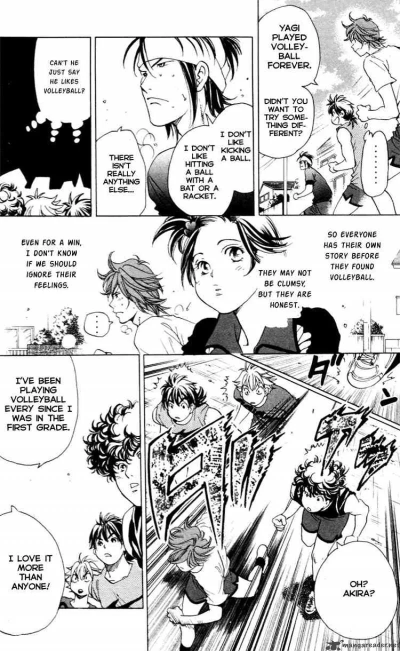 Junjou Karen na Oretachi da Chapter 15 page 17