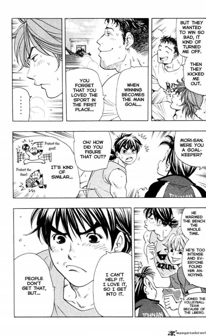 Junjou Karen na Oretachi da Chapter 15 page 16