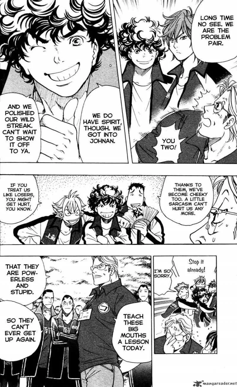 Junjou Karen na Oretachi da Chapter 16 page 8