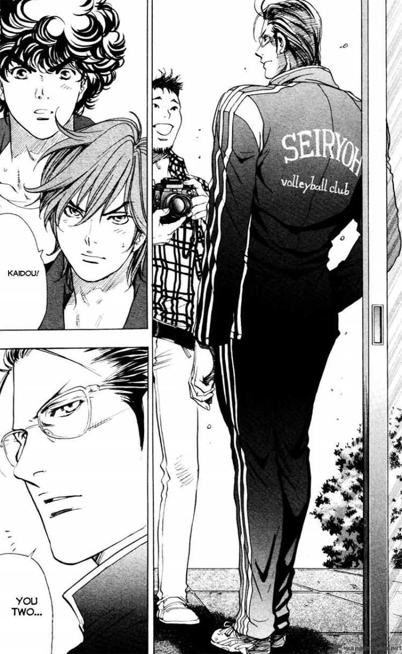 Junjou Karen na Oretachi da Chapter 16 page 10