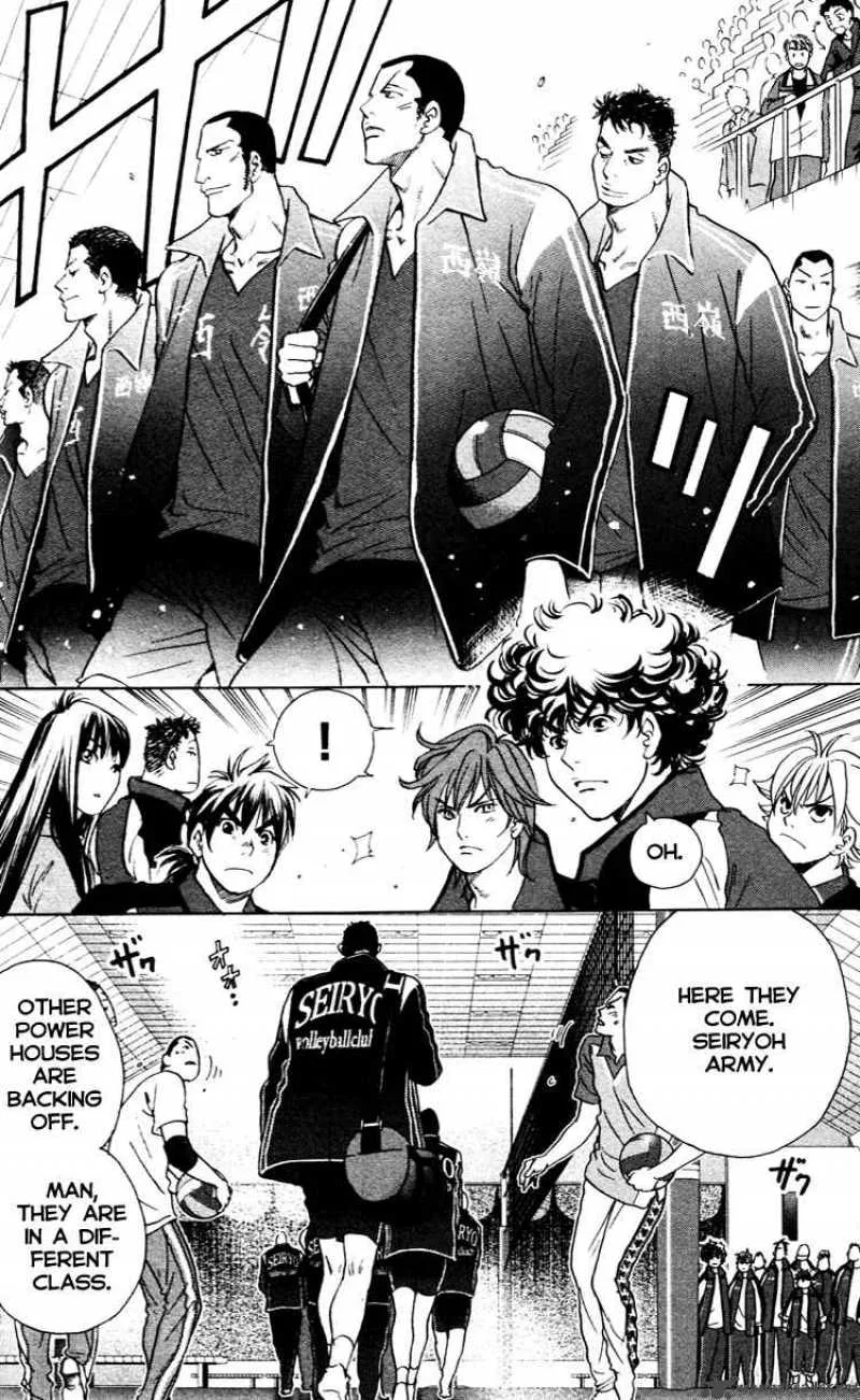 Junjou Karen na Oretachi da Chapter 16 page 6