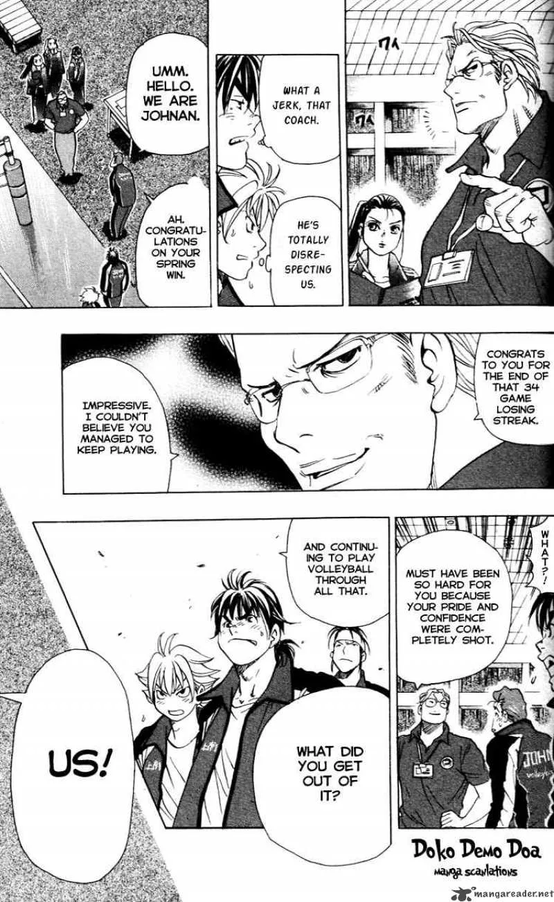 Junjou Karen na Oretachi da Chapter 16 page 7