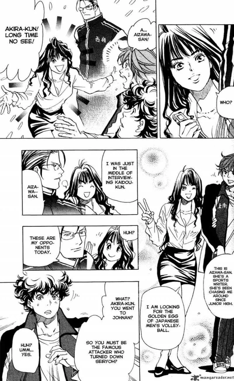 Junjou Karen na Oretachi da Chapter 16 page 11