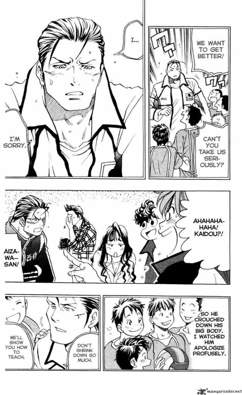 Junjou Karen na Oretachi da Chapter 16 page 14