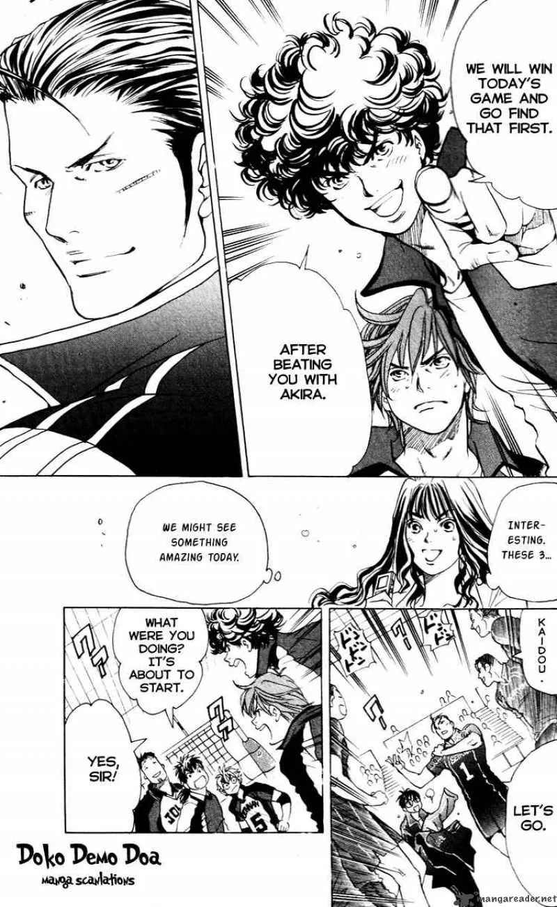 Junjou Karen na Oretachi da Chapter 16 page 21