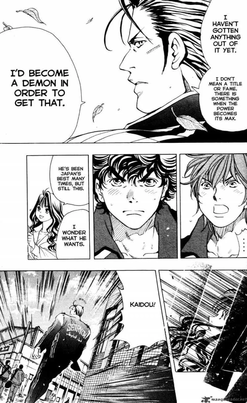 Junjou Karen na Oretachi da Chapter 16 page 19
