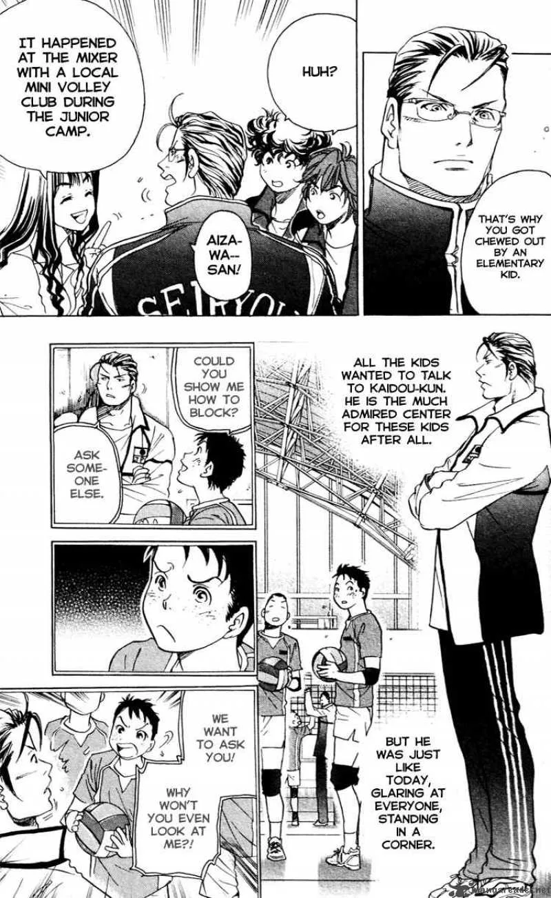Junjou Karen na Oretachi da Chapter 16 page 13
