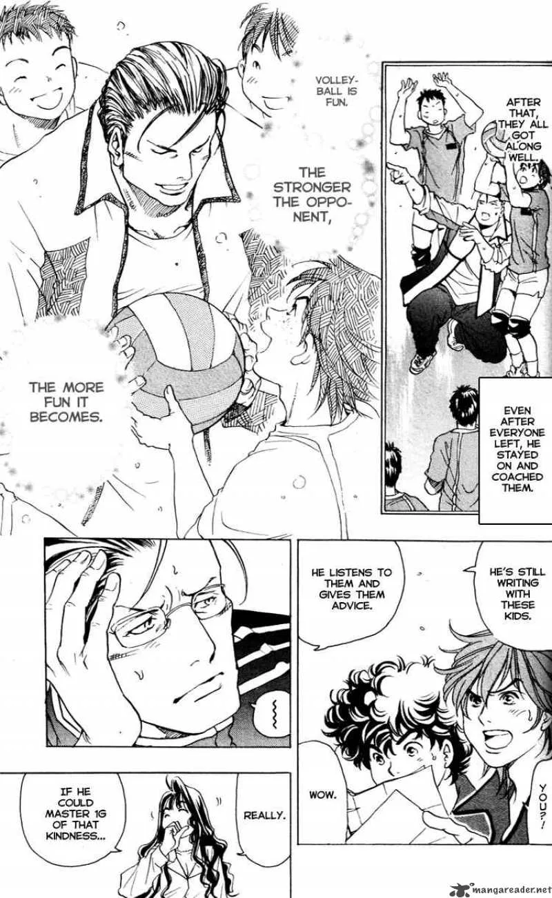 Junjou Karen na Oretachi da Chapter 16 page 15