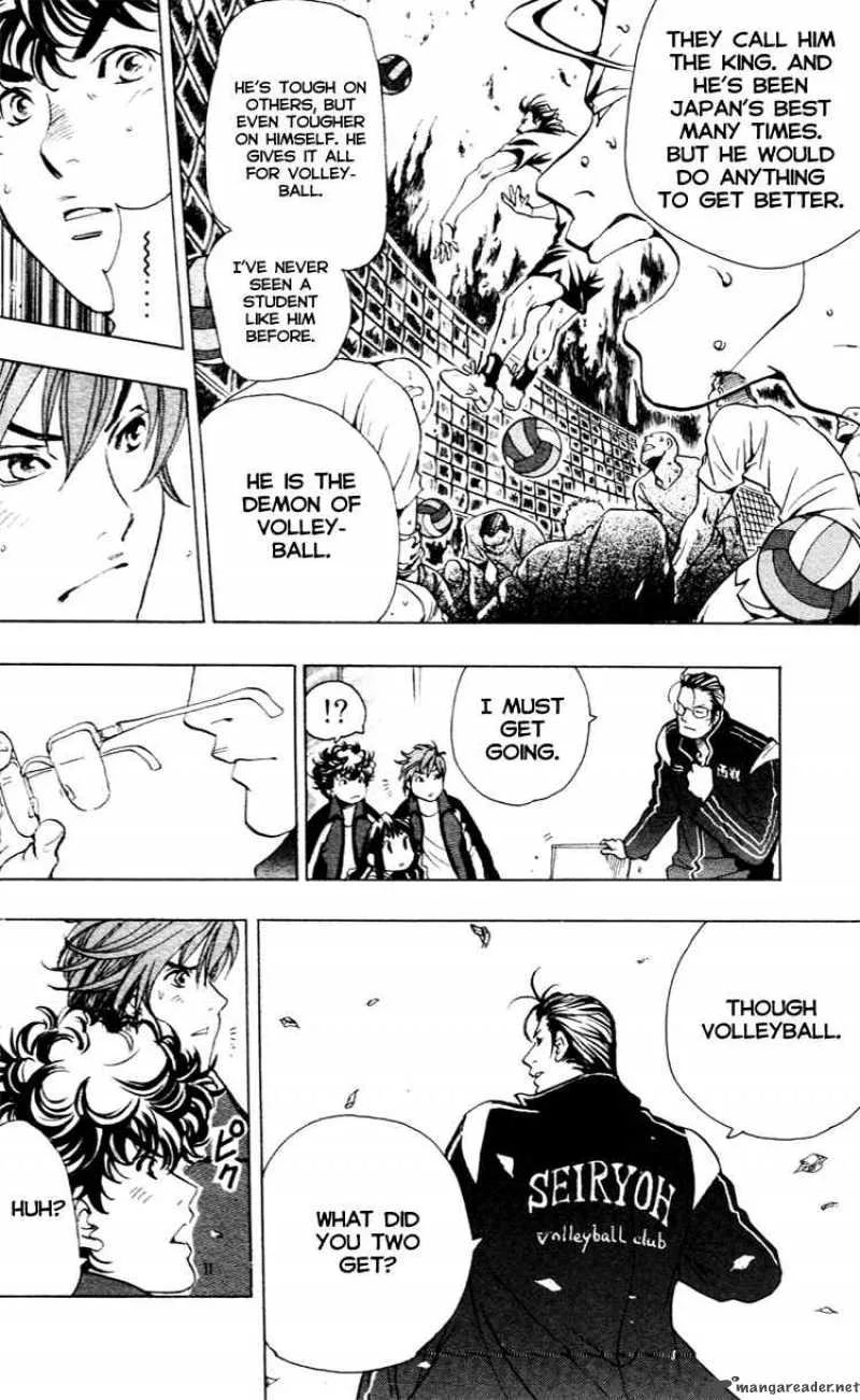 Junjou Karen na Oretachi da Chapter 16 page 18