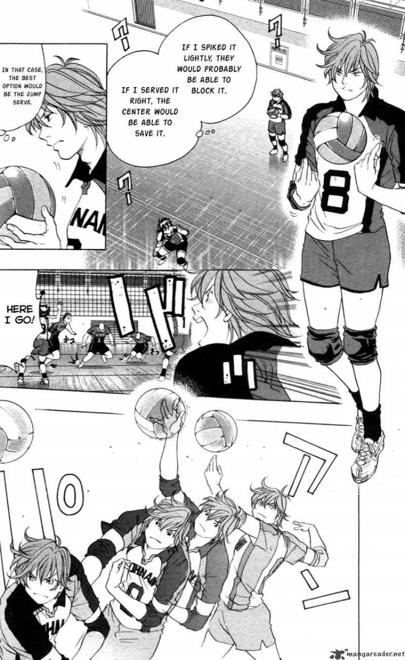 Junjou Karen na Oretachi da Chapter 17 page 9