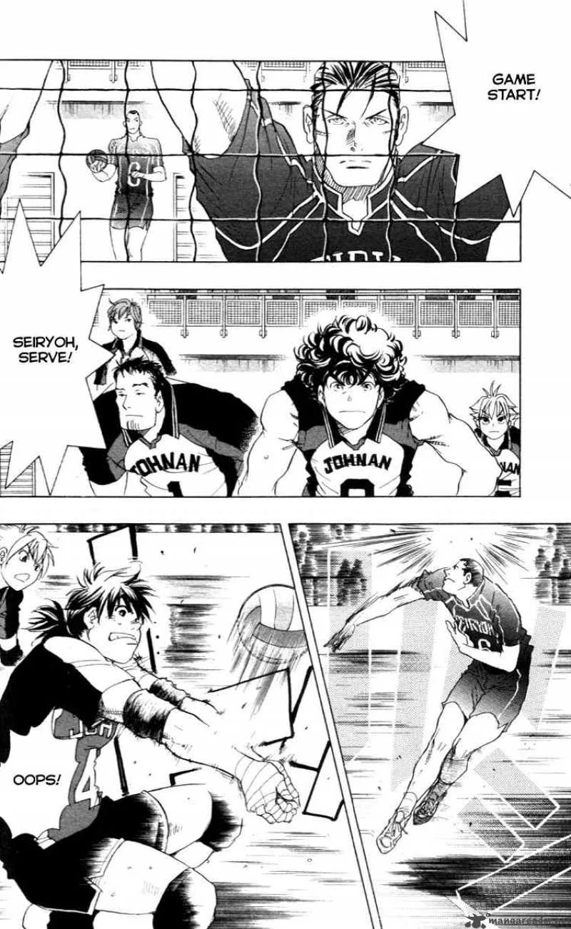 Junjou Karen na Oretachi da Chapter 17 page 5