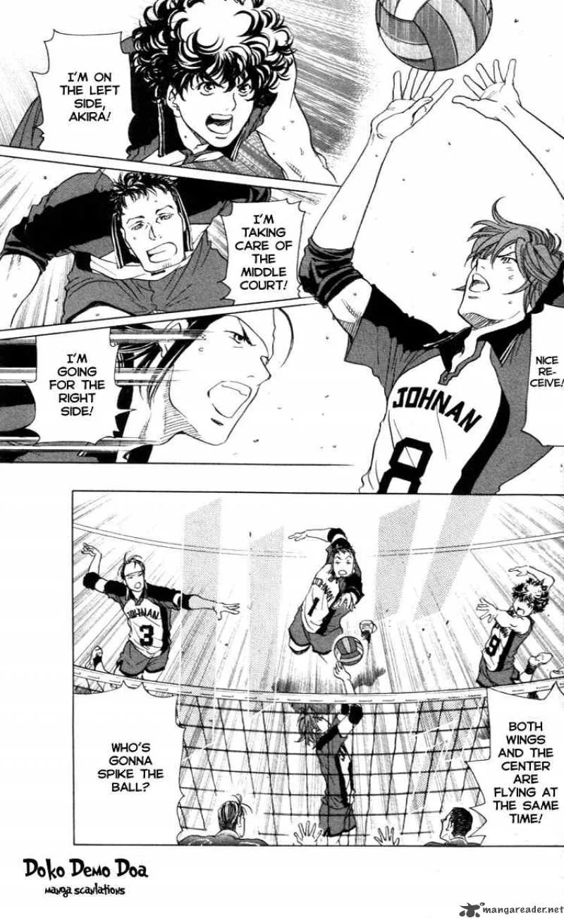 Junjou Karen na Oretachi da Chapter 17 page 6