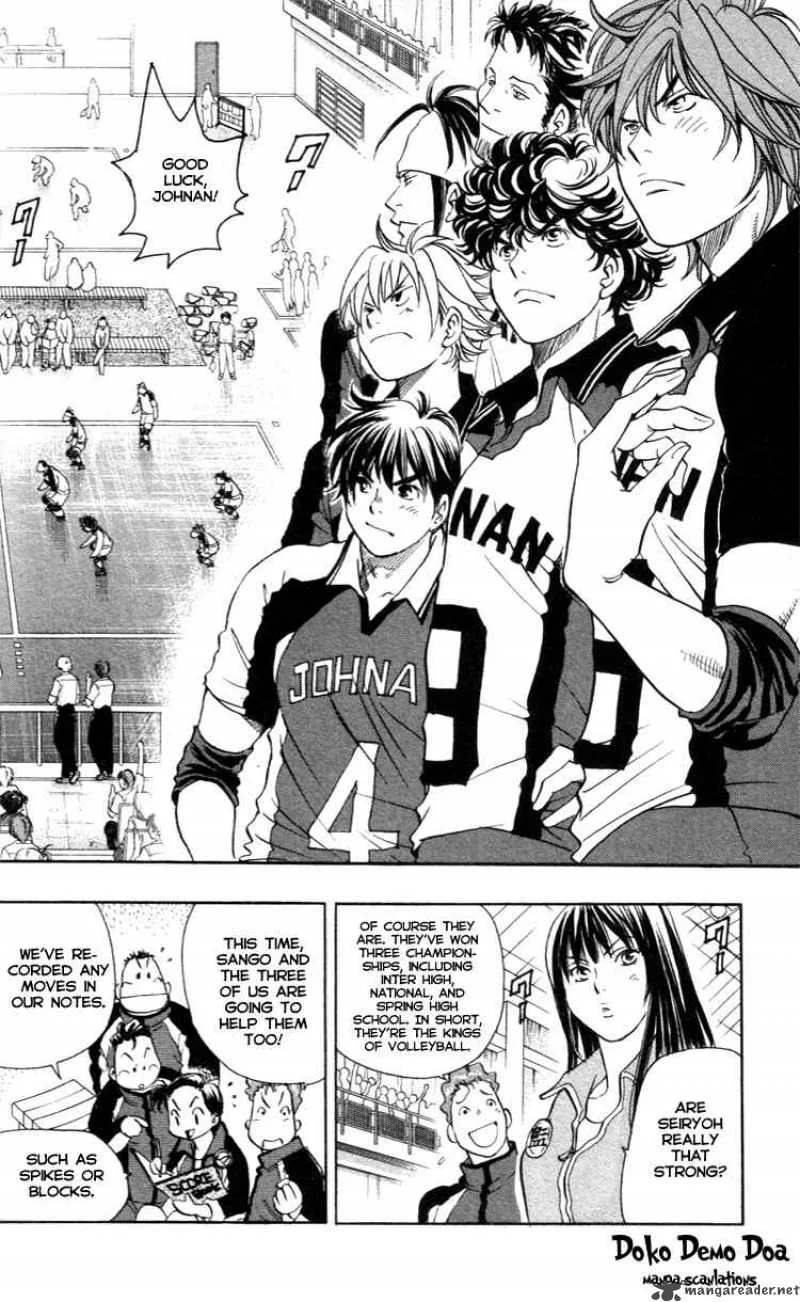 Junjou Karen na Oretachi da Chapter 17 page 3