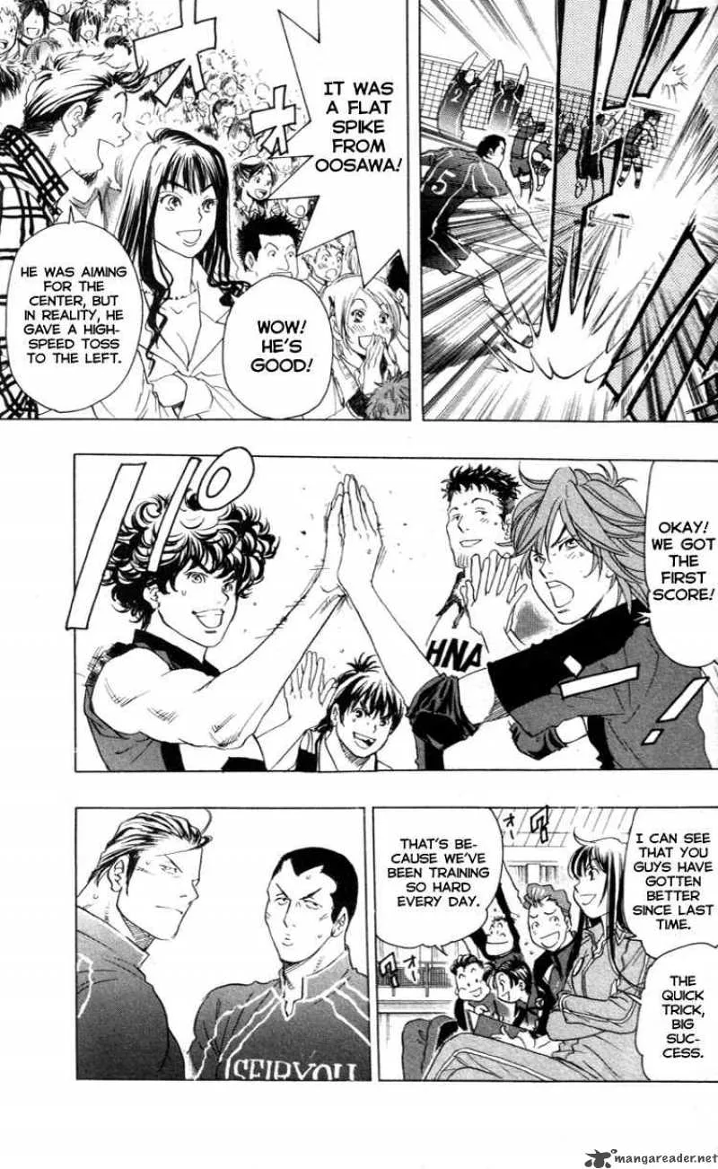 Junjou Karen na Oretachi da Chapter 17 page 8