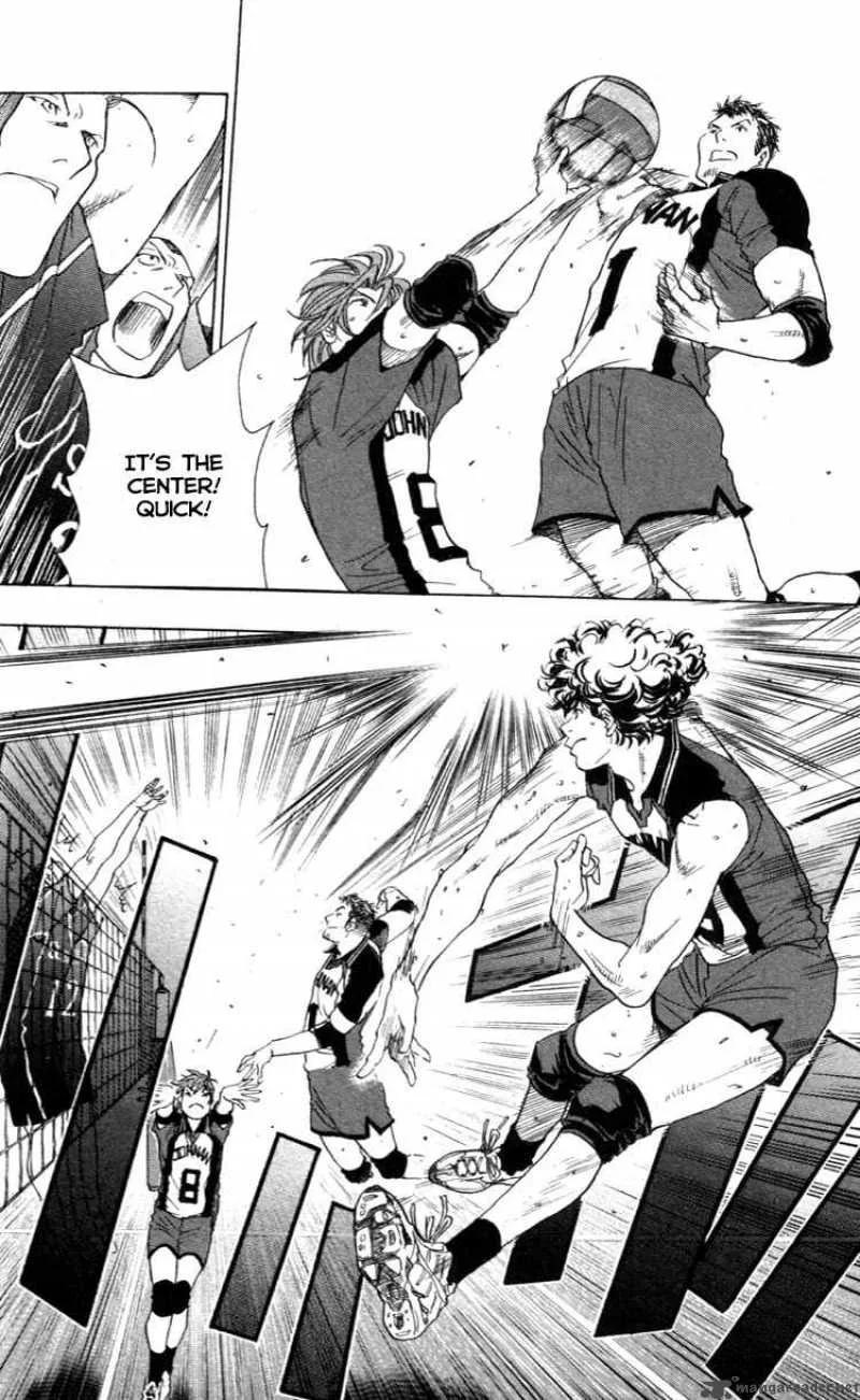 Junjou Karen na Oretachi da Chapter 17 page 7
