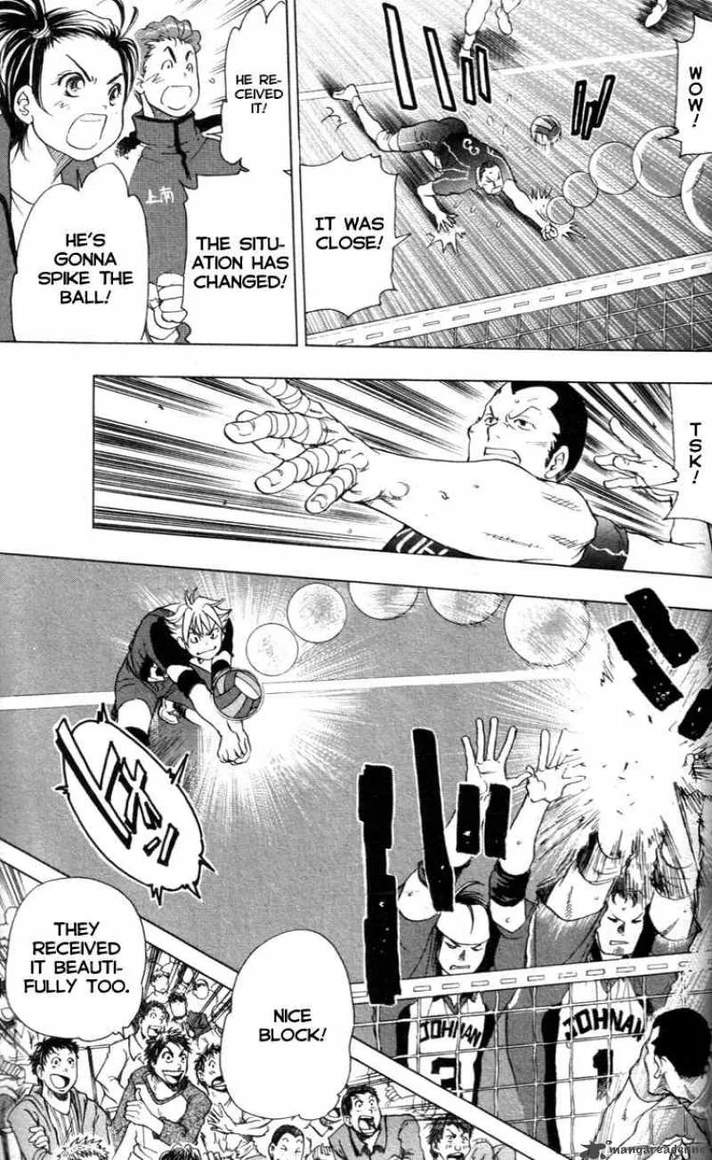 Junjou Karen na Oretachi da Chapter 17 page 10