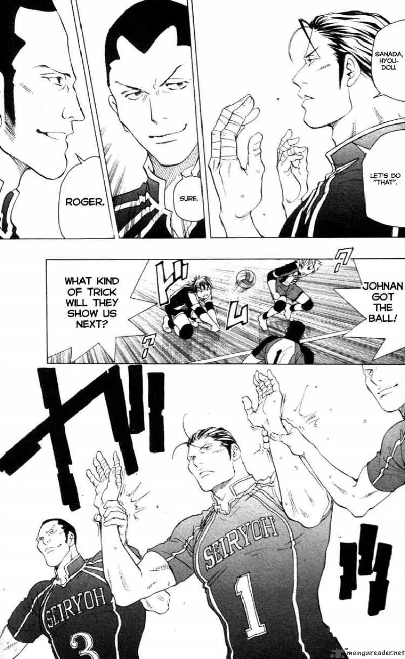 Junjou Karen na Oretachi da Chapter 17 page 14