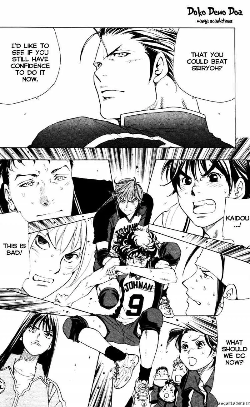 Junjou Karen na Oretachi da Chapter 17 page 21