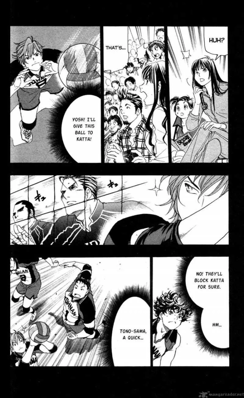 Junjou Karen na Oretachi da Chapter 17 page 15