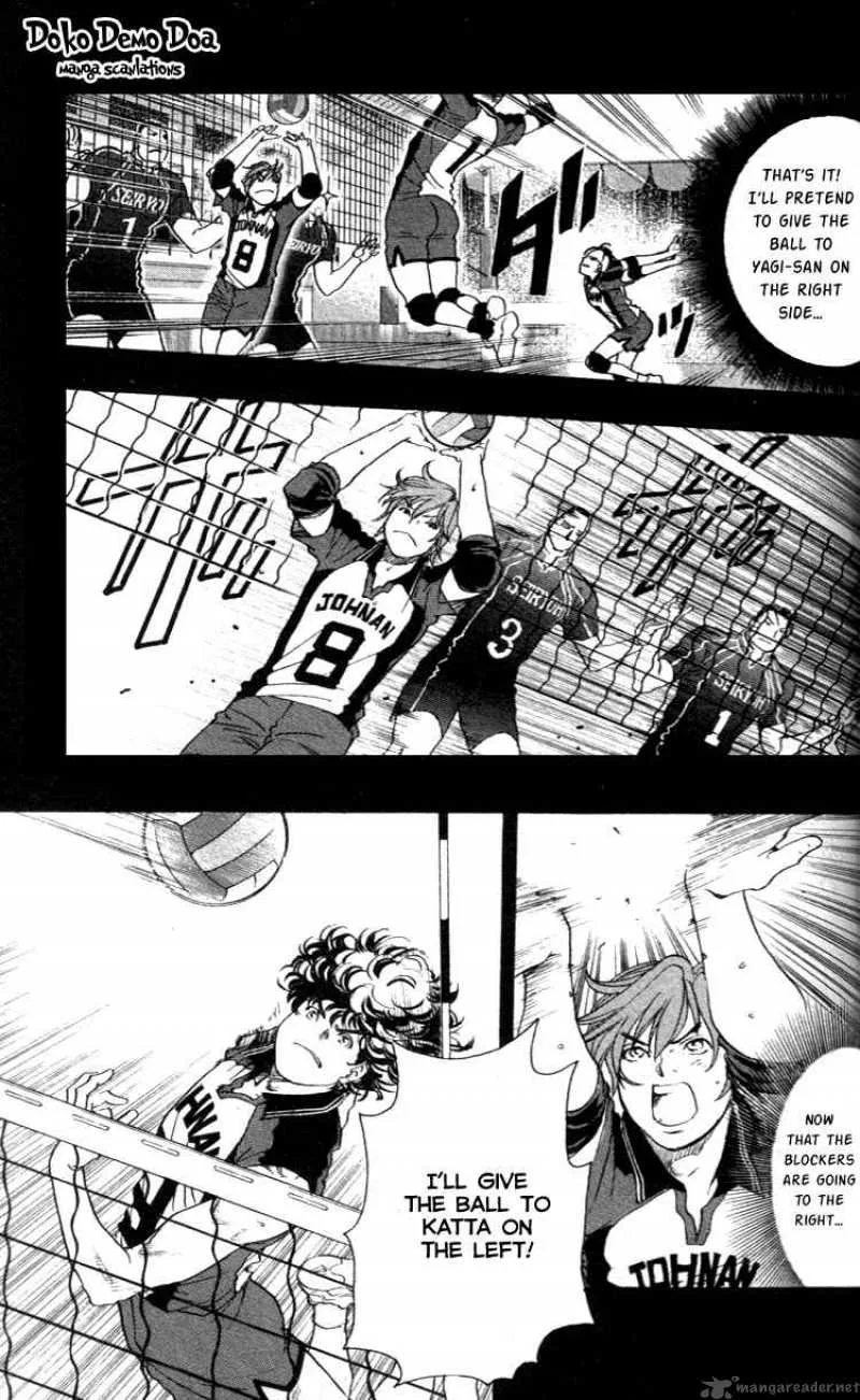 Junjou Karen na Oretachi da Chapter 17 page 16