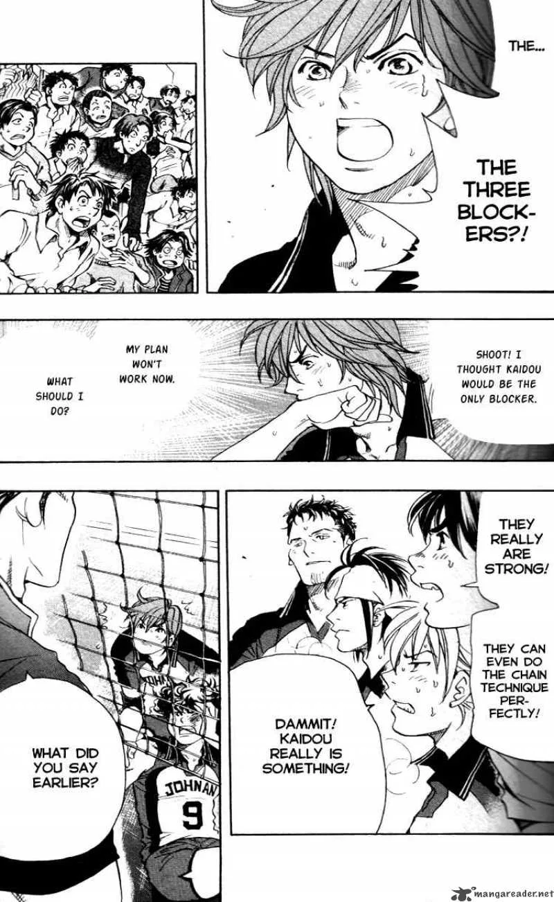 Junjou Karen na Oretachi da Chapter 17 page 20
