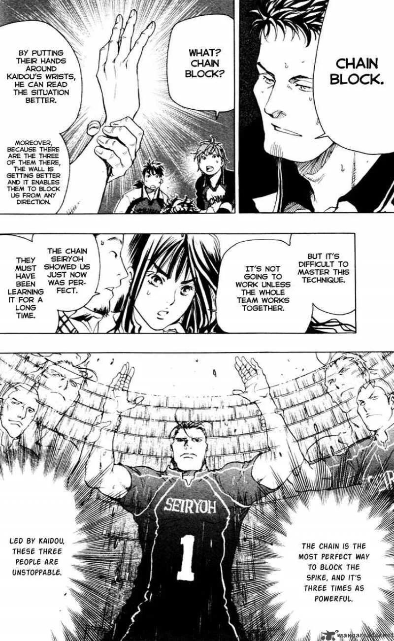 Junjou Karen na Oretachi da Chapter 17 page 19