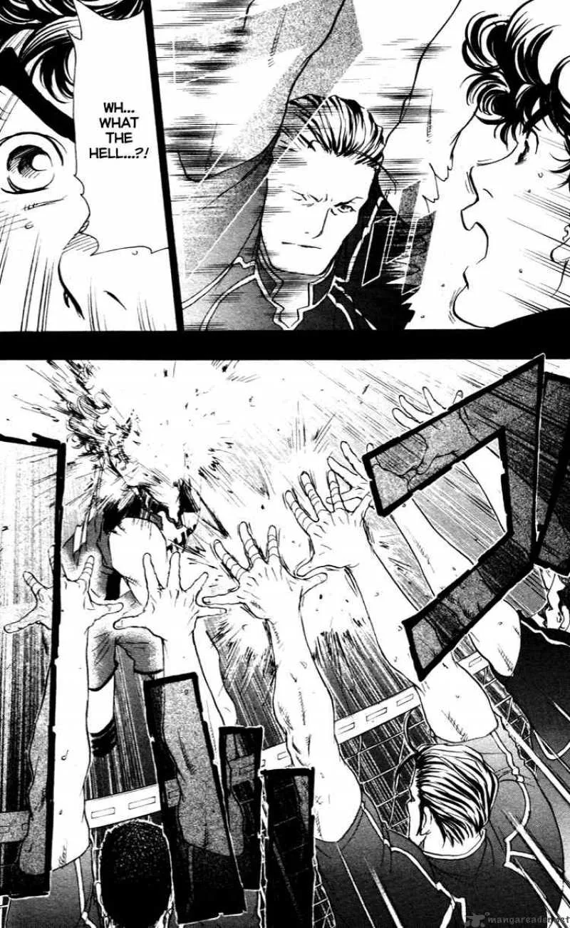 Junjou Karen na Oretachi da Chapter 17 page 17