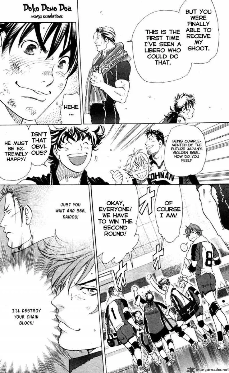 Junjou Karen na Oretachi da Chapter 18 page 22