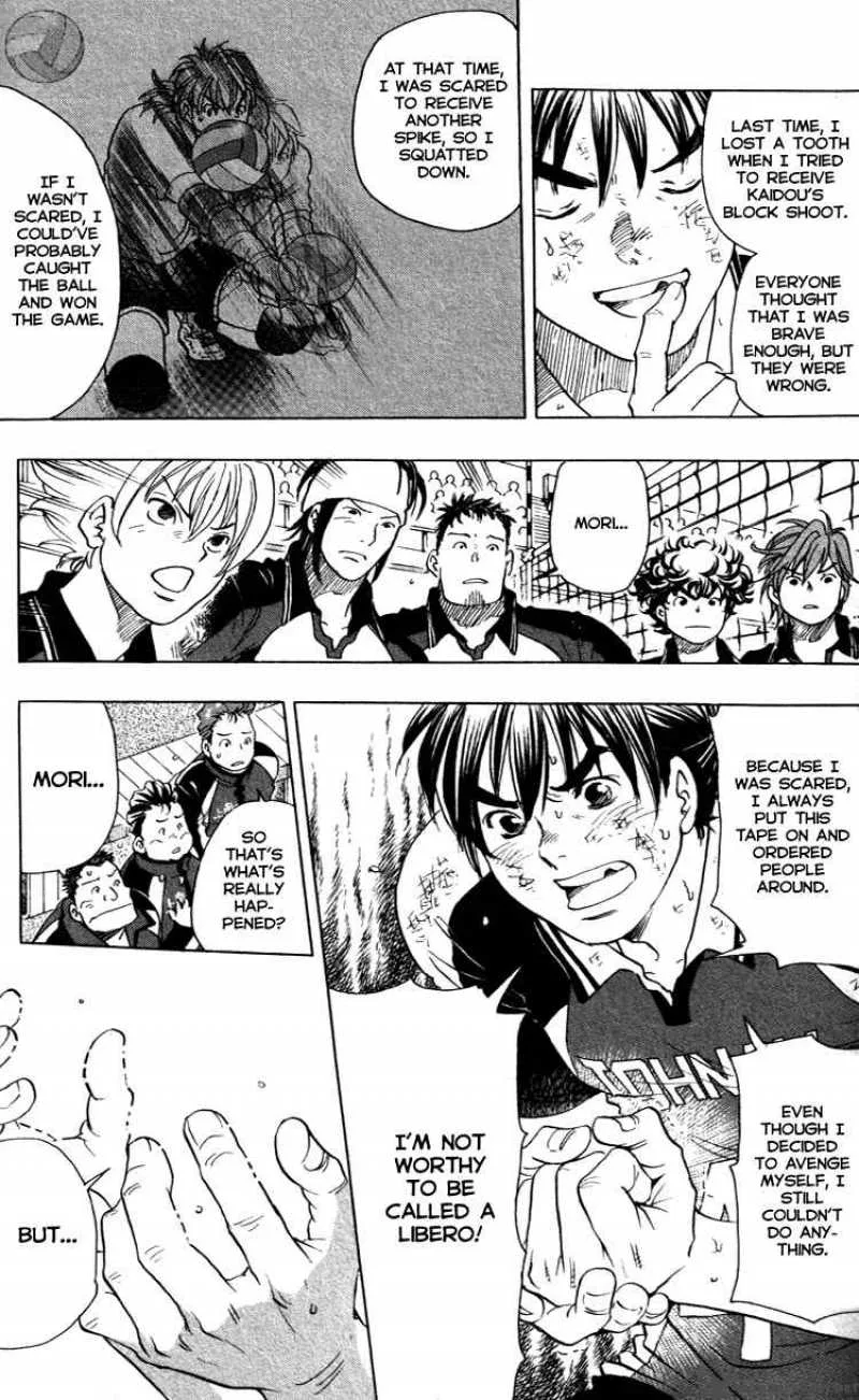 Junjou Karen na Oretachi da Chapter 18 page 13