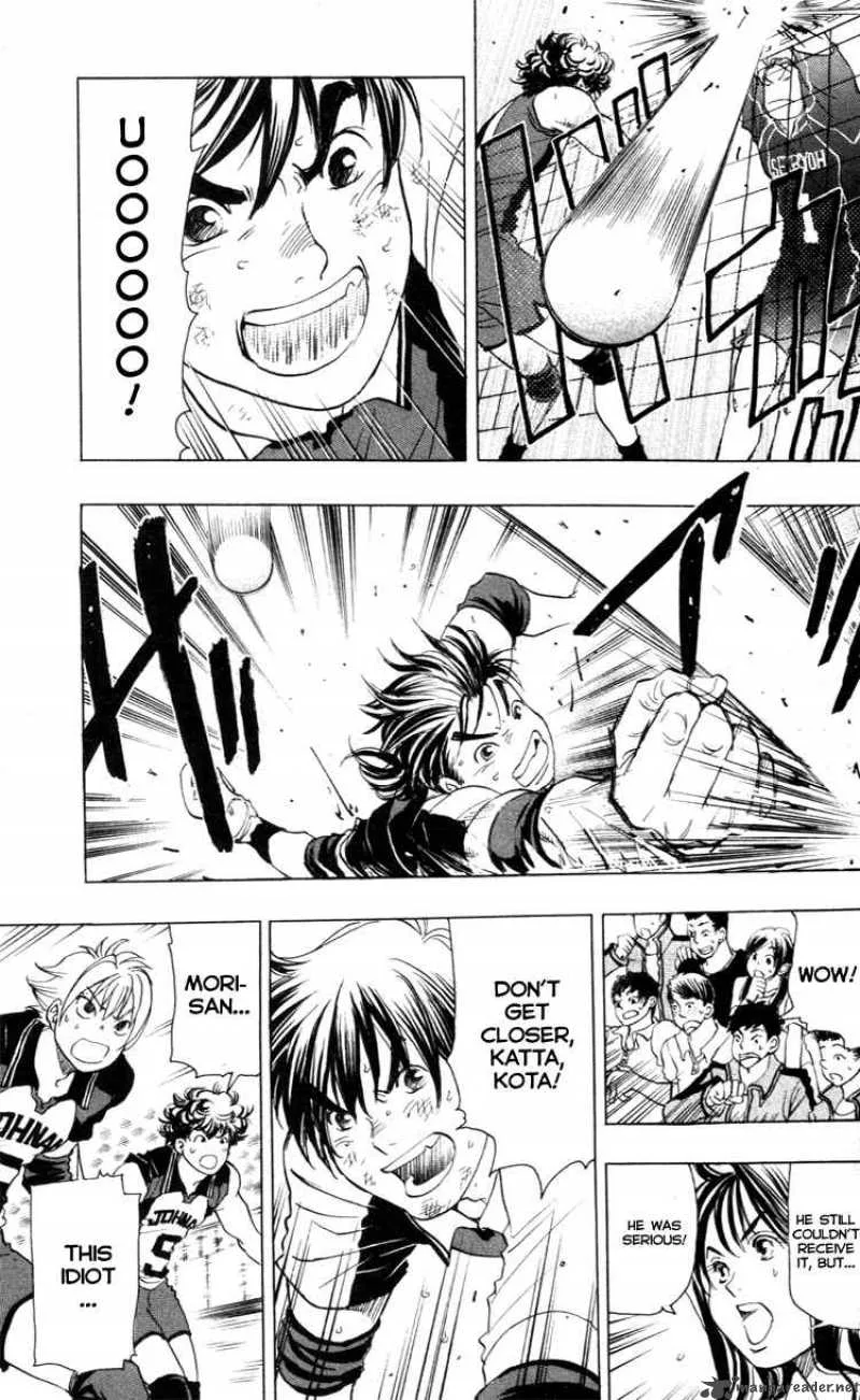 Junjou Karen na Oretachi da Chapter 18 page 15