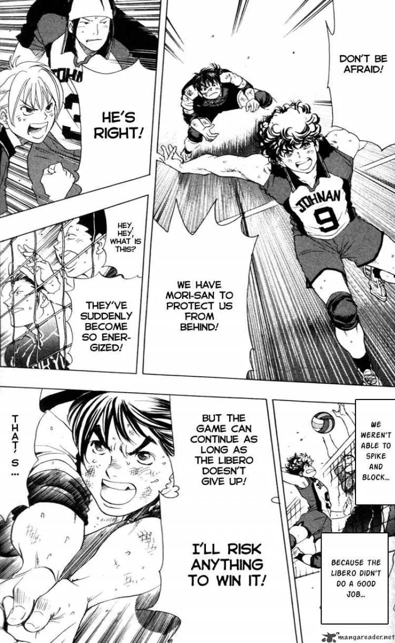 Junjou Karen na Oretachi da Chapter 18 page 17