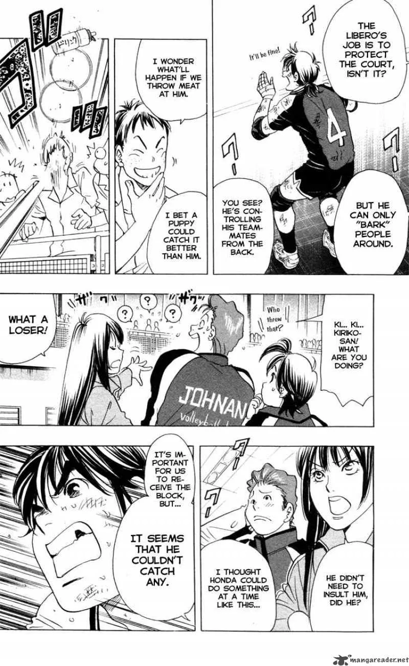 Junjou Karen na Oretachi da Chapter 18 page 8