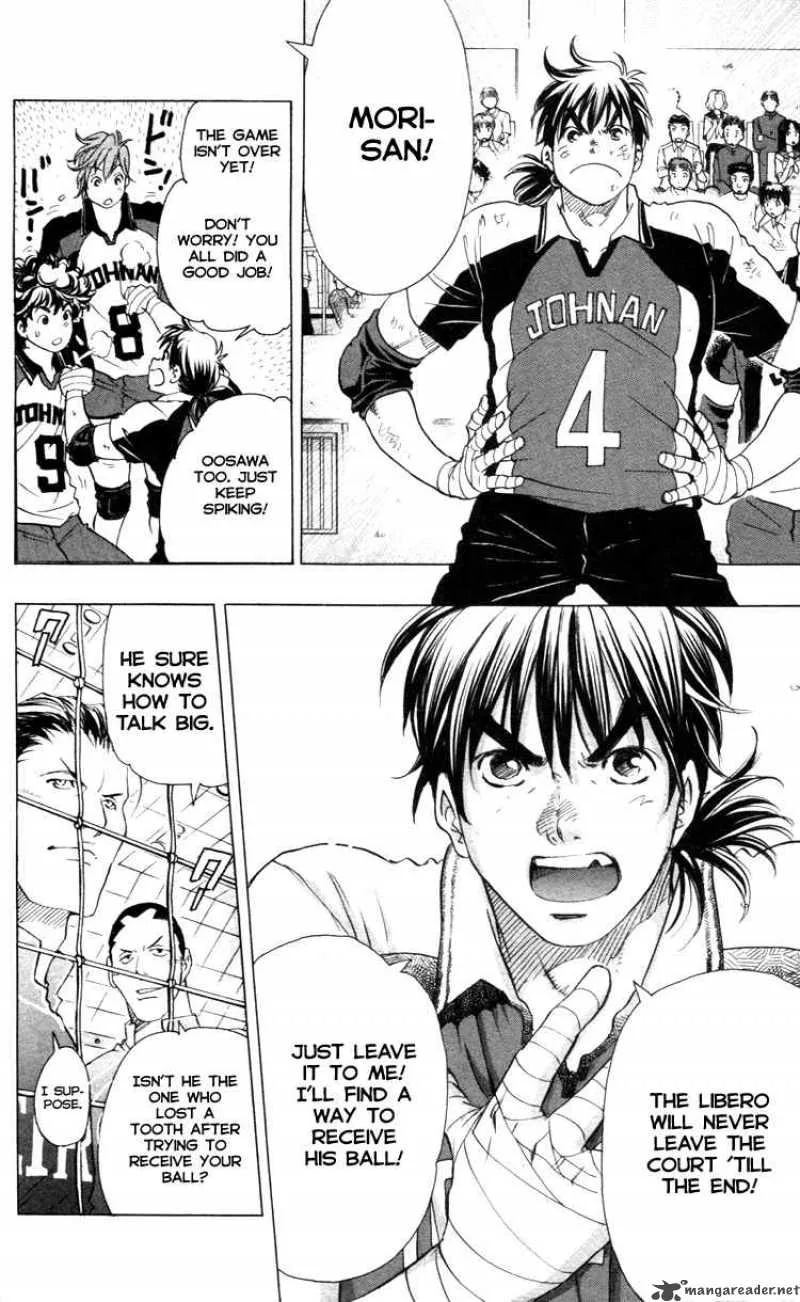 Junjou Karen na Oretachi da Chapter 18 page 6