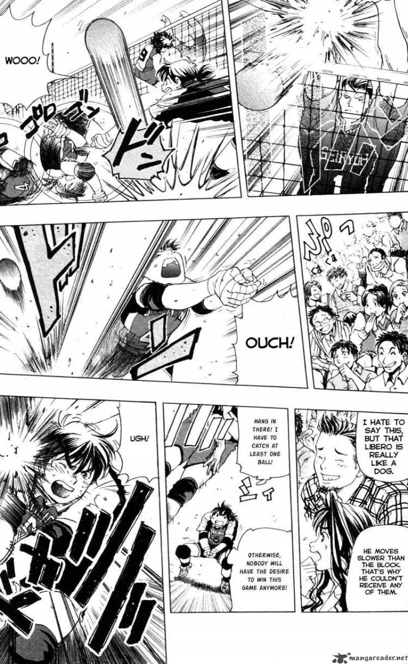 Junjou Karen na Oretachi da Chapter 18 page 9
