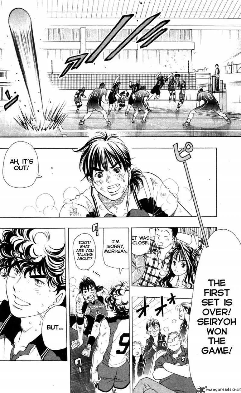 Junjou Karen na Oretachi da Chapter 18 page 20