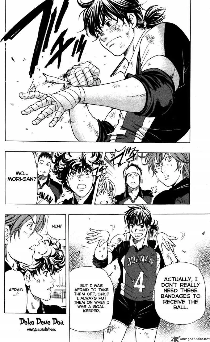 Junjou Karen na Oretachi da Chapter 18 page 12