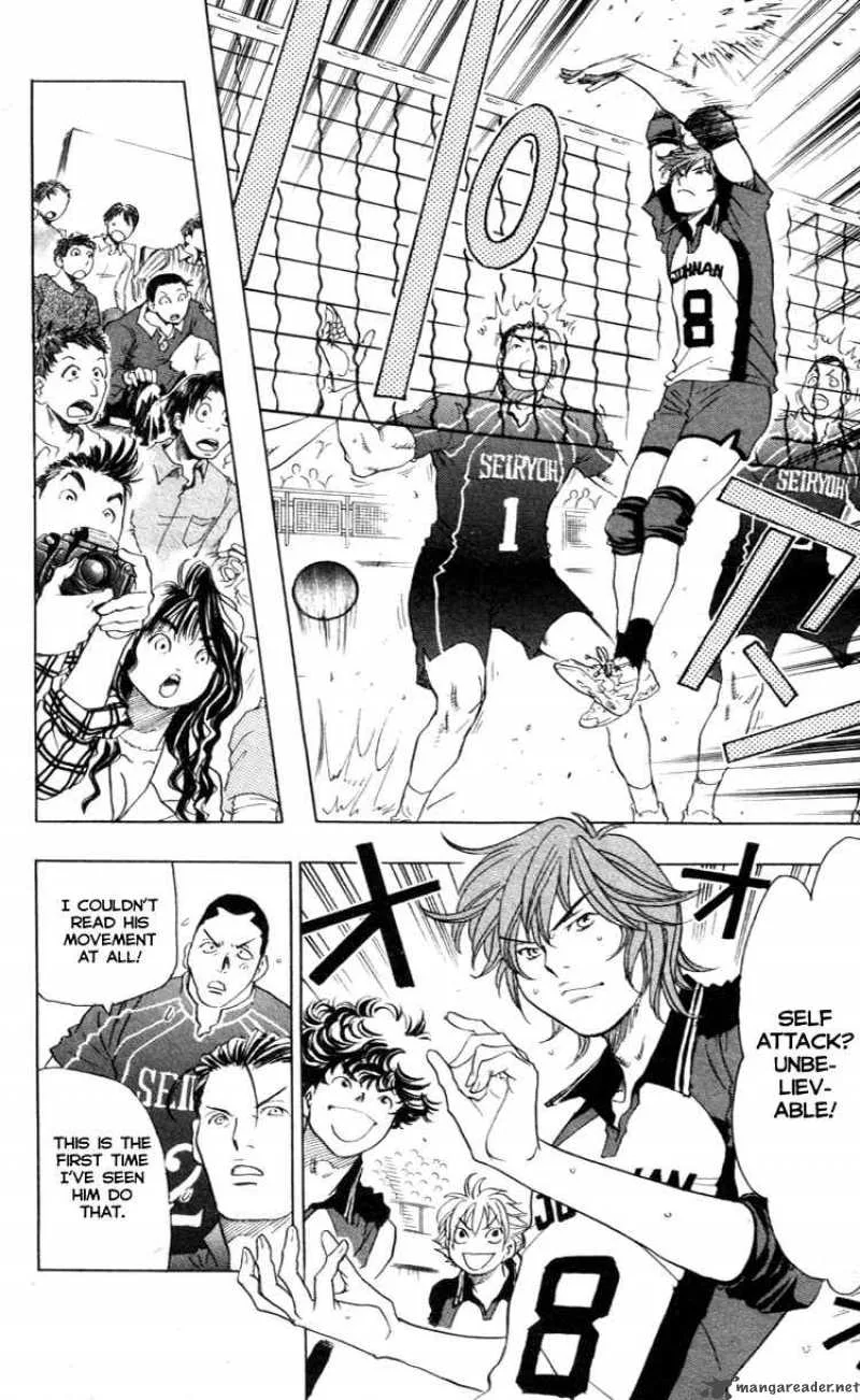 Junjou Karen na Oretachi da Chapter 19 page 9