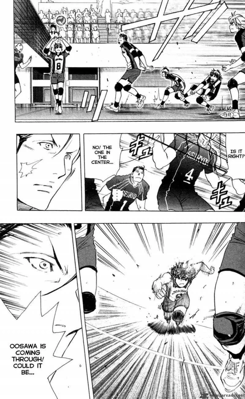 Junjou Karen na Oretachi da Chapter 19 page 15