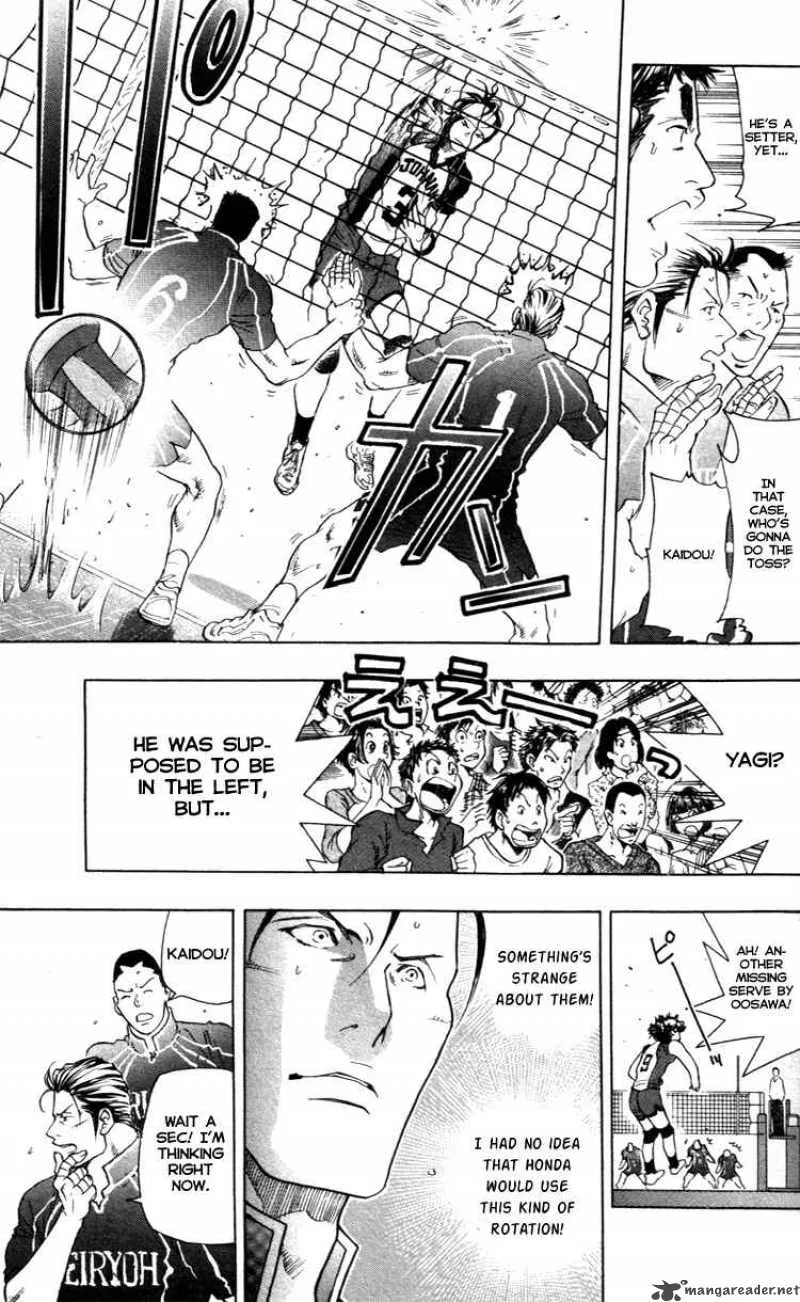 Junjou Karen na Oretachi da Chapter 19 page 11