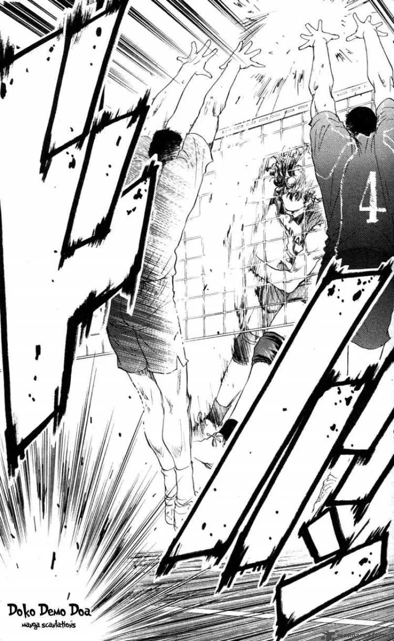 Junjou Karen na Oretachi da Chapter 19 page 17