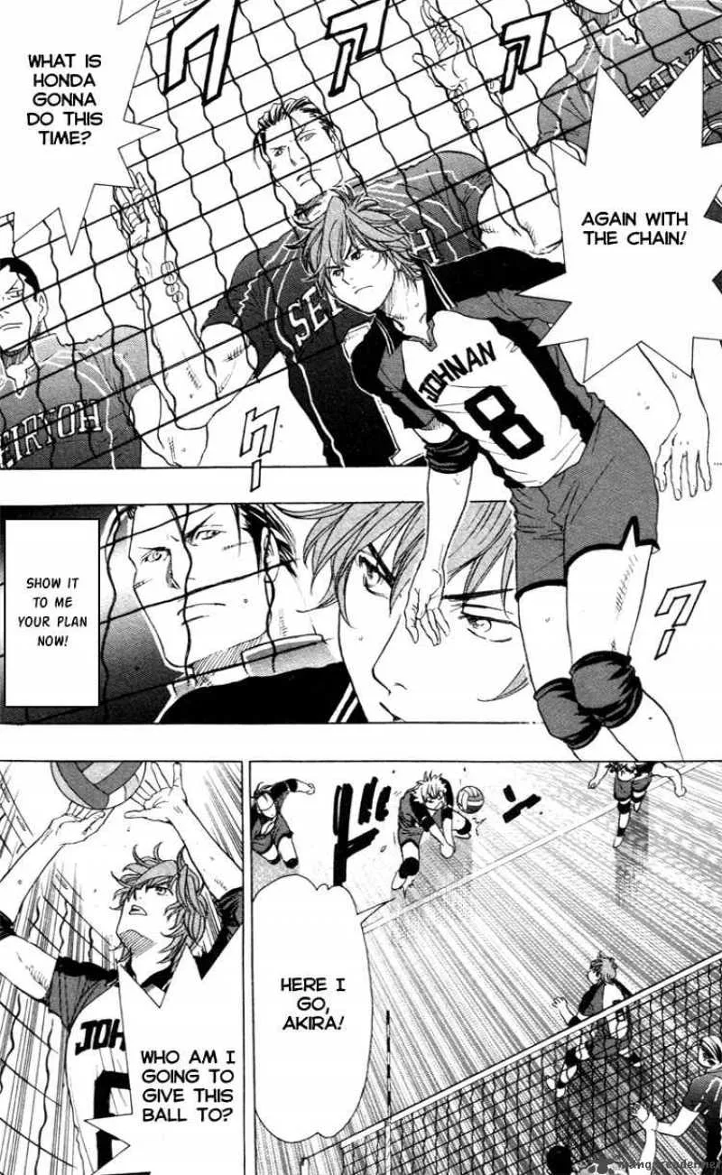 Junjou Karen na Oretachi da Chapter 19 page 8