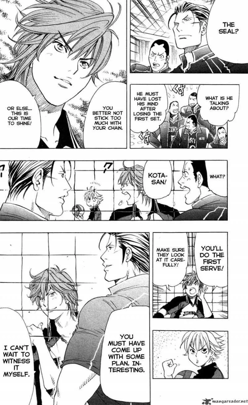 Junjou Karen na Oretachi da Chapter 19 page 6