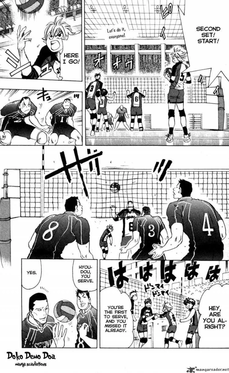 Junjou Karen na Oretachi da Chapter 19 page 7