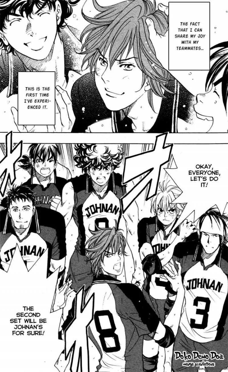 Junjou Karen na Oretachi da Chapter 19 page 22