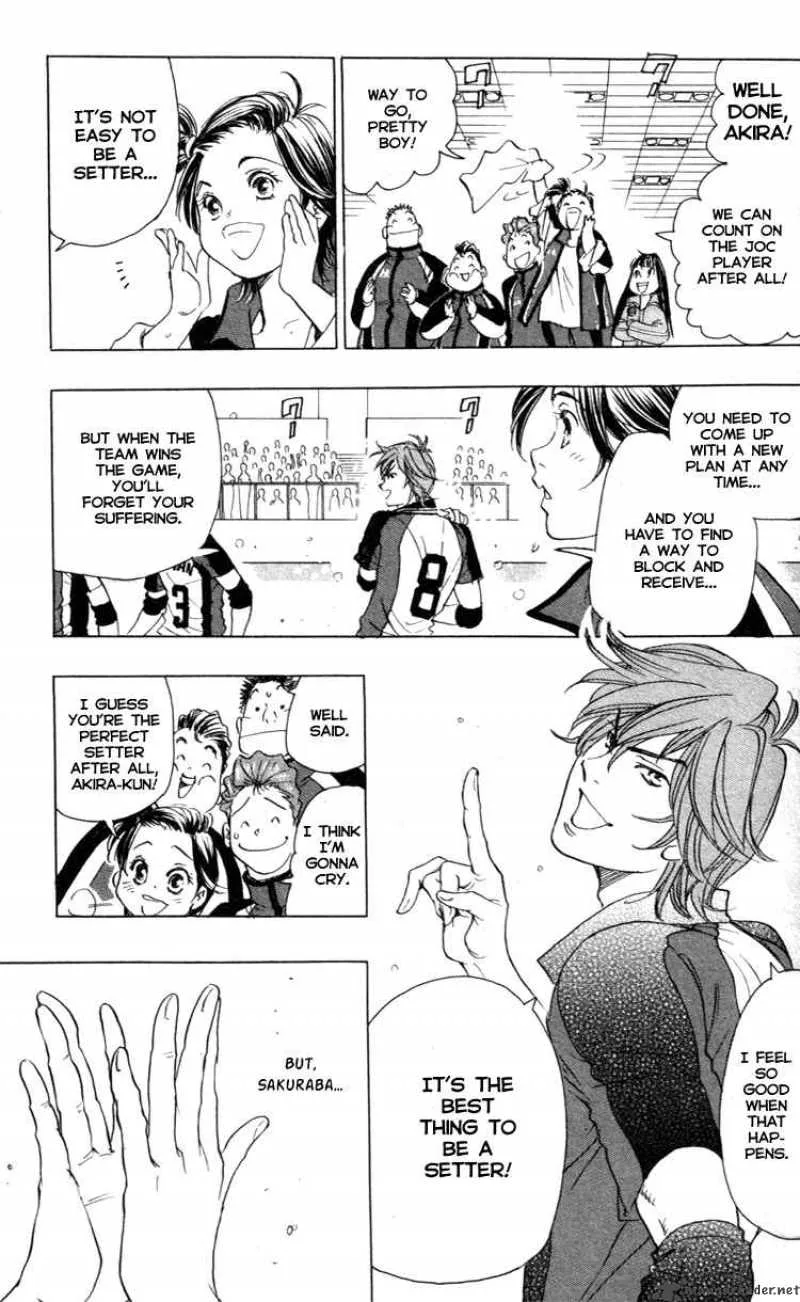 Junjou Karen na Oretachi da Chapter 19 page 21