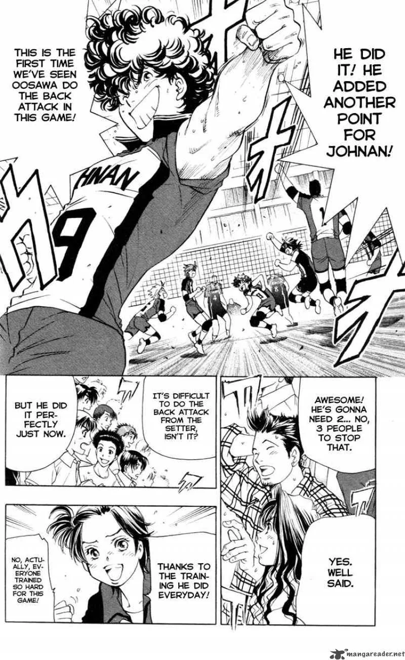 Junjou Karen na Oretachi da Chapter 19 page 18