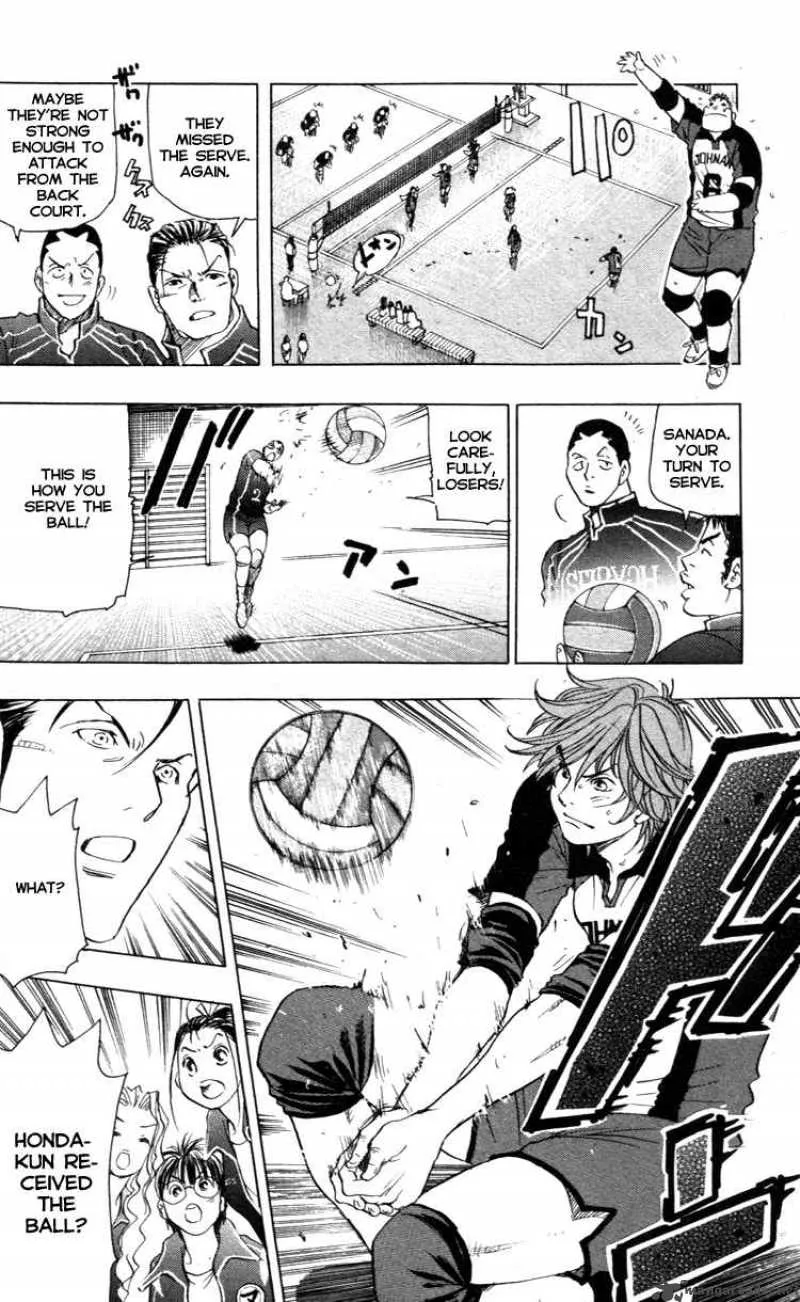 Junjou Karen na Oretachi da Chapter 19 page 10