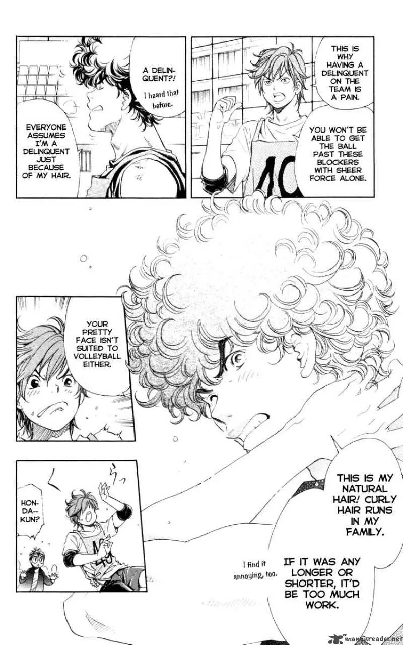 Junjou Karen na Oretachi da Chapter 2 page 5