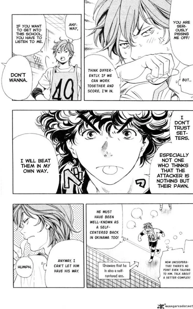 Junjou Karen na Oretachi da Chapter 2 page 6